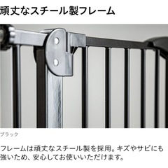 モダンデコ ベビーゲート セーフティゲート ペットゲートの画像
