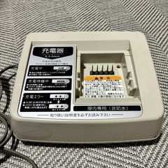 電動自転車の充電池(充電器付き♪)  ブリジストン、リチウムイオン電池、替えの充電池にいかがでしょうか？✨️の画像