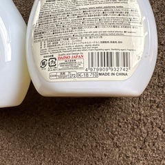 多目的クリーナー本体16本まとめ売りの画像