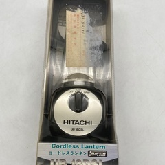 【保管品】日立工機 コードレスランタン UB18DSL  Hitachi Koki ハイコーキライトの画像
