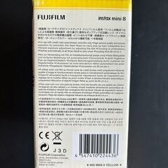 【譲渡先決定：9月30日まで 無料 チェキ instax mini 8 イエロー インスタントカメラ】の画像