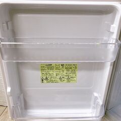 法BTK816751 シャープ 137L 冷蔵庫 一人暮らし 小型の画像