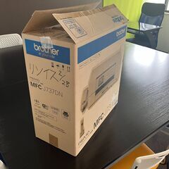 【中古・スキャンのみ動作確認済み】Brother MFC-J737DN 複合機 インクジェットプリンター（印刷/電話/FAX動作未確認）の画像