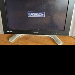 テレビ　あげます。の画像