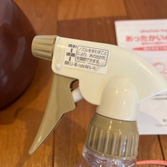 あったかdeシュ【取りに来れる方】の画像