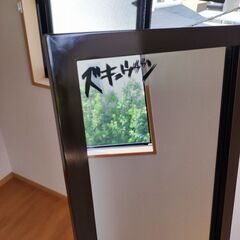 姿鏡見　各2000の画像