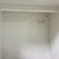 IKEA STUVA 子供用 ワードローブ 棚 タンス　クローゼットの画像