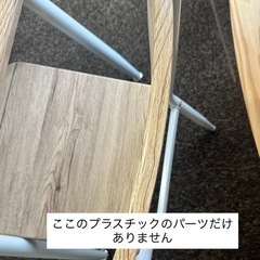 決定
ダイニングセット　1,000円の画像