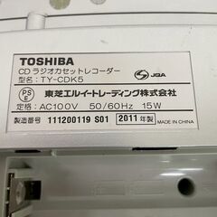 TOSHIBA 東芝 CDラジオカセットレコーダー TY-CDK5 2011年製 動作確認済 ラジオ ラジカセ オーディオ 再生機器 Y2208の画像