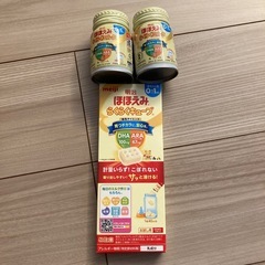 ベッドインベッド　ベビー用品まとめ　おまけの画像