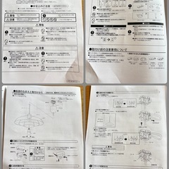 ダイニング用照明器具の画像