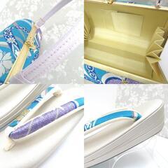 草履・バッグセット 白梅謹製 振袖用 草履 バッグ Mサイズ 適応サイズ23.0~24.0cm前後 水色 青ラメ 紫ラメ 金 華紋 フォーマル 成人式 卒業式 新品 【キモノオフ野々市若松店】の画像