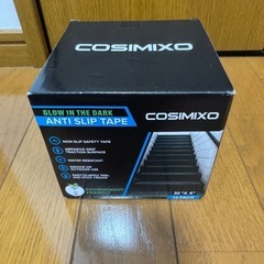 【新品】COSIMIXO 10枚 蛍光 蓄光 滑り止めテープ 10cm x 76cmの画像