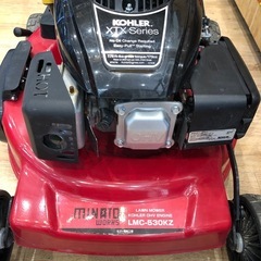 【店頭お渡し限定】（25-9-6）ミナト　自走式エンジン草刈り機　LMC-530KZの画像