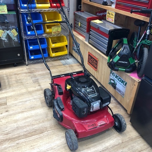 【店頭お渡し限定】（25-9-6）ミナト　自走式エンジン草刈り機　LMC-530KZ