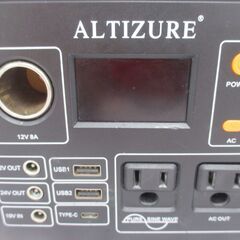 ALTIZURE R300 ポータブル電源 中古美品 【ハンズクラフト宜野湾店】の画像