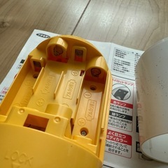 フマキラー　猫よけスプレーの画像