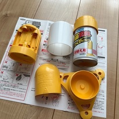 フマキラー　猫よけスプレーの画像