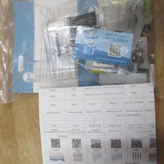 Sain Smart 3018-PROVer ルーターマシン 中古品 通電のみ確認済み 【ハンズクラフト宜野湾店】の画像