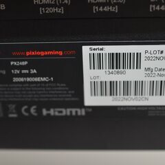 中古良品/Pixio/フルHD液晶モニター/PX248P/23.8インチ/確認済みの画像