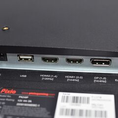 中古良品/Pixio/フルHD液晶モニター/PX248P/23.8インチ/確認済みの画像