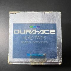 SHIMANO DURA-ACE HP-7400 ヘッドパーツ 新品