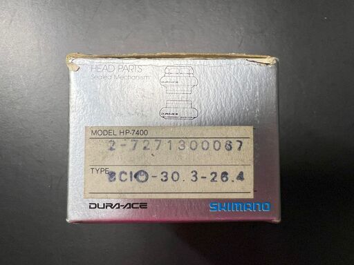 SHIMANO DURA-ACE HP-7400 ヘッドパーツ 新品