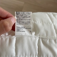 無印良品　枕　洗える枕　美品の画像