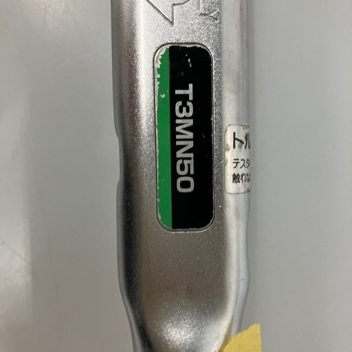 【中古】【店頭引取限定】トルクレンチ  TONE  T3MN50  ¥9,300  (税込¥10,230)
