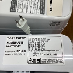 IRIS OHYAMA アイリスオーヤマ 全自動洗濯機 IAW-T604E 2023年製【トレファク 川越店】の画像