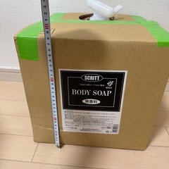 ボディソープ　　無香料　業務用　ほぼ新品未使用の画像