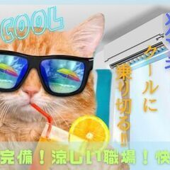 《 新工場オープン 》☆年間休日140日☆お休みたっぷりの生産工場で完成品の最終チェック＊未経験OKの画像