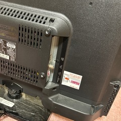 テレビの画像