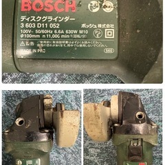 BOSCH(ボッシュ) ディスクグラインダー 中古品の画像
