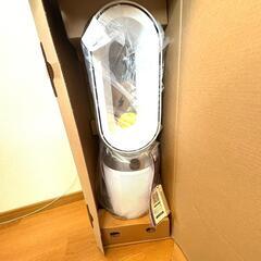 Dyson purifier hot+cool gen1 HP10 ダイソンの画像