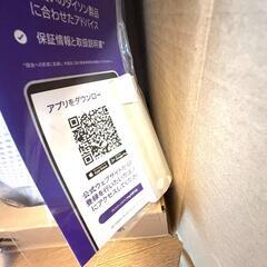 Dyson purifier hot+cool gen1 HP10 ダイソンの画像