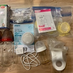 電動搾乳機、手動搾乳機、哺乳瓶、母乳バッグ（ベビー用品）のセットの画像