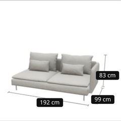 【お値下げしました】【美品】IKEA イケア　ソーデルハムン　3人掛け ソファ　ベージュ/ブラウン　の画像