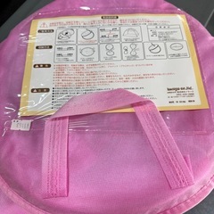 ベビーべっどの画像