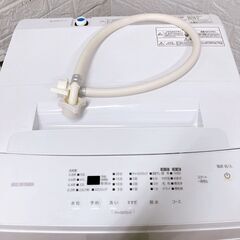 K09031 アイリスオーヤマ 6.0kg 洗濯機 一人暮らし 小型の画像