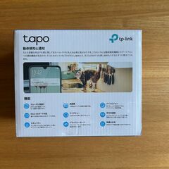 【譲渡先決定：9月30日まで 無料 見守りカメラ・監視カメラ Tapo C200 未開封品】の画像