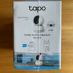 【譲渡先決定：9月30日まで 無料 見守りカメラ・監視カメラ Tapo C200 未開封品】の画像