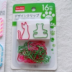 【お取引済 受付不可】デザインクリップ かわいい 吹き出しふせん キティーちゃん付箋の画像