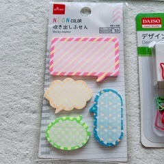 【お取引済 受付不可】デザインクリップ かわいい 吹き出しふせん キティーちゃん付箋の画像
