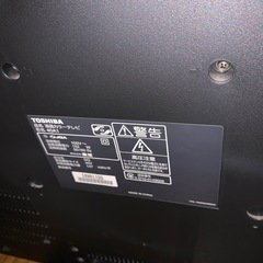 TOSHIBA REGZA 40インチ液晶テレビの画像