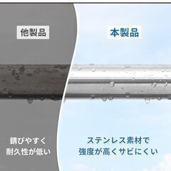 TITIROBA 強力突っ張り棒 つっぱり棒 ステンレス 強い負荷 ドリル不要伸縮棒 クローゼットロッド カーテンロッド シャワーカーテンロッド 物干し竿 洗濯干し 布団干し 室内 屋外　転売OK　　倒産品　まとめ売り　ネット商材　アマゾン引き上げ商品　メルカリ　副業（の画像