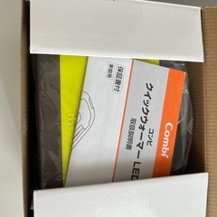 【新品・未使用】おしり拭きウォーマー　Combi Quick Warmer LED+の画像