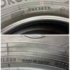 165/70R14🌈2022年製⭐️日本製スタッドレス🌈YOKOHAMAタイヤ🌈の画像