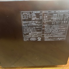 SHARP ヘルシオ AX-SA1 スチームオーブンレンジ レッド
の画像