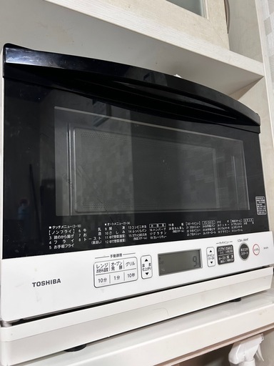東芝電子レンジ　2020年製
